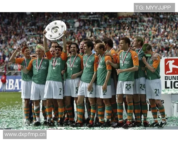 消失在大众视野中的德甲老牌球队回顾